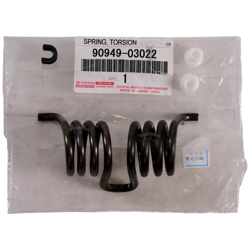 Toyota GENUINE TOYOTA CLUTCH RETURN SPRING BUSHING KIT 90949-03022 90949-03022-SPRGBUSHKIT